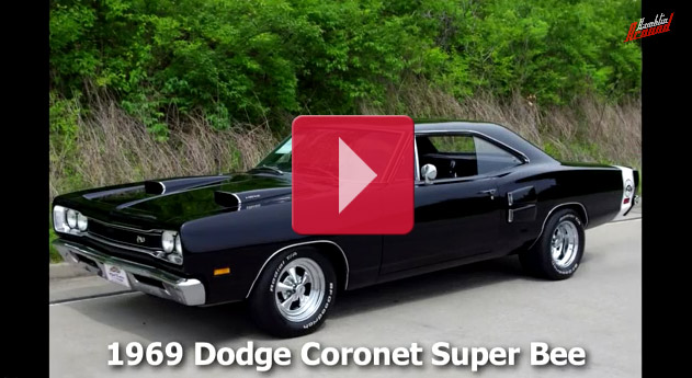 1969 Dodge Coronet Super Bee 472 Hemi