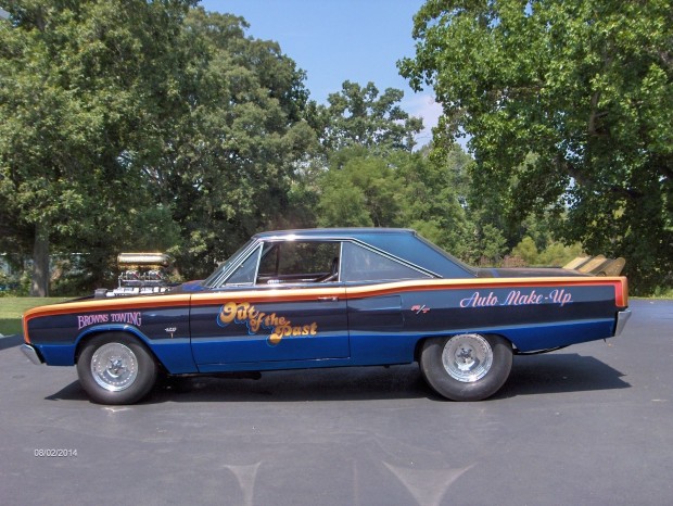 1967 Dodge-12343