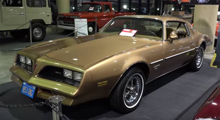 Used Car Parts For Sale >> 1978 "Rockford Files" Pontiac Firebird Esprit - Muscle Car Used Car Parts For Sale >> 1978 "Rockford Files" Pontiac Firebird Esprit - Muscle Car