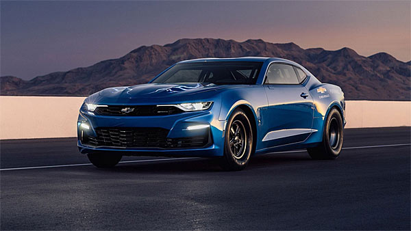 ecopo camaro image